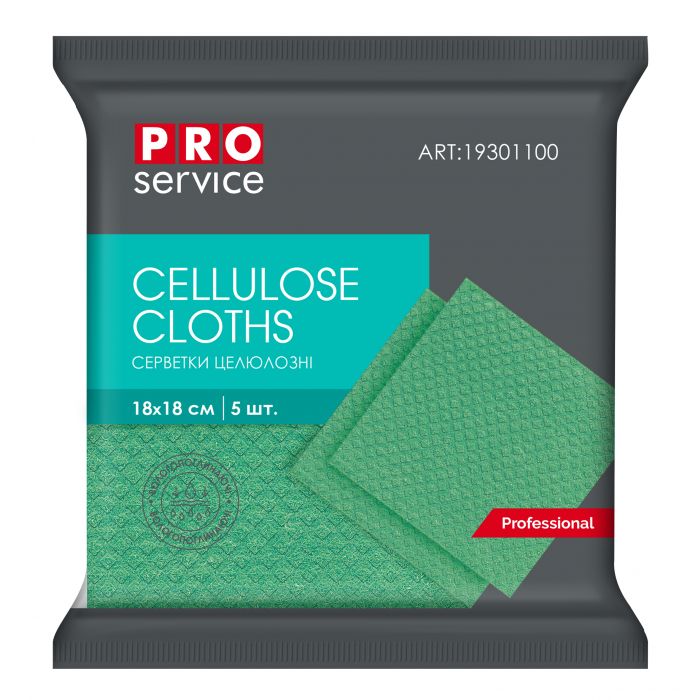 PRO Service Серветки целюлознi 18х18 см, 5 шт., колір зелений (32 шт/ящ) Арт. 19301100